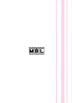 Page 2 of Futanari! 4 Junbigou