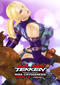 Page 15 of TEKKEN / XIAOYU - KAZUYA'S RETRIBUTION
