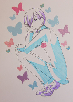 Download Nagarera  -  Is It Delicious?