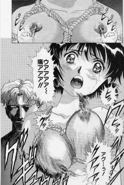 Page 122 of Lemming Rhapsody 2