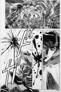 Page 163 of Lemming Rhapsody 2