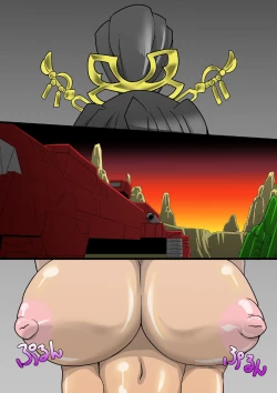 Page 192 of めんたいろ∞式