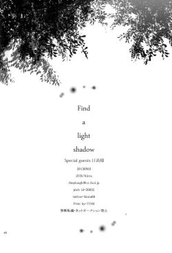 Page 39 of Find a light shadow