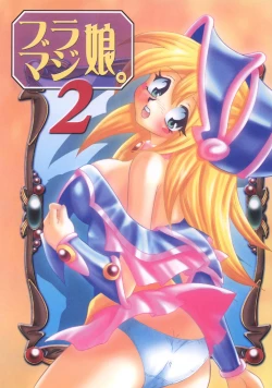 Page 1 of BlaMagi Musume. 2