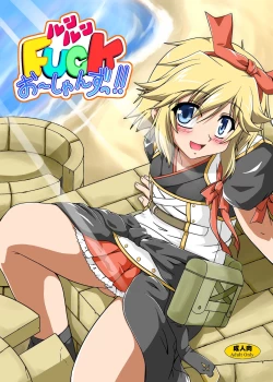 Page 1 of Runrun FUCK Oceans!!