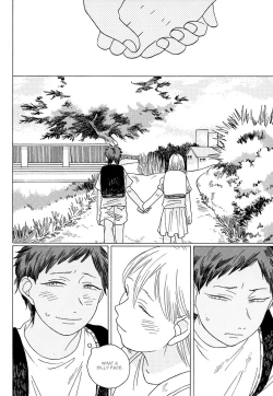 Page 26 of Seini Yorisou