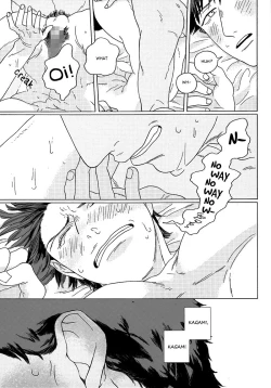 Page 75 of Seini Yorisou