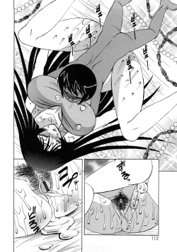 Page 112 of Hitoduma Lovers
