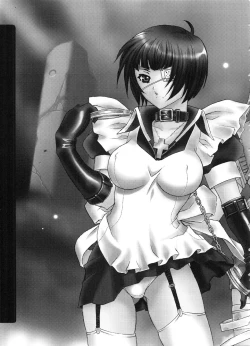 Page 38 of den dou gun musume