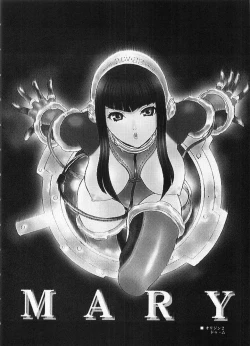 Page 41 of den dou gun musume