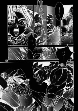 Page 42 of Street Fighter Story