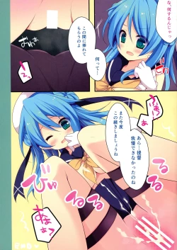 Page 8 of Teitoku! Kanmusu Color Collection Mitai desu yo?