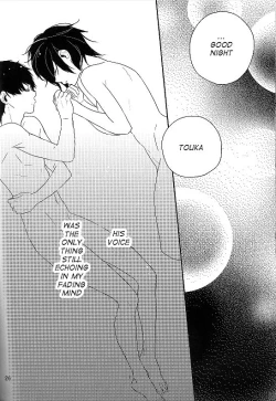 Page 24 of Kokoro o Kogasu, Sore wa