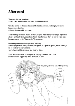 Page 25 of Jikkakuchou Kuusou no Mana 3