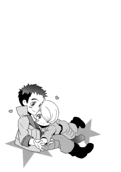 Page 32 of i know U love me.