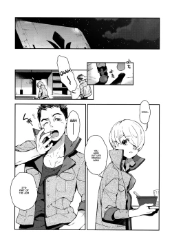 Page 4 of i know U love me.