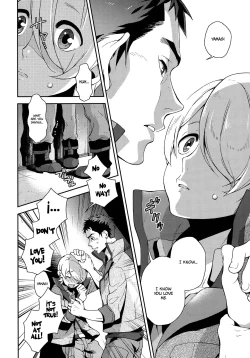 Page 9 of i know U love me.