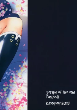 Page 28 of Mitsuba Love Story