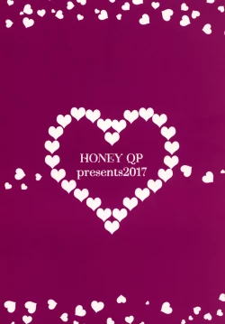 Page 36 of Nushi-sama no Yome ga Kaette Kimashita