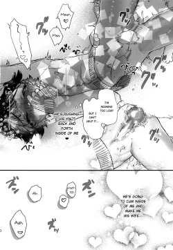 Page 20 of Shiri Ana Hore Wanwan