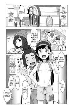 Page 9 of Pokemon Trainer Alola no Sugata