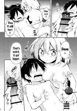 Page 10 of Koishi Onee-chan ni Makasenasai
