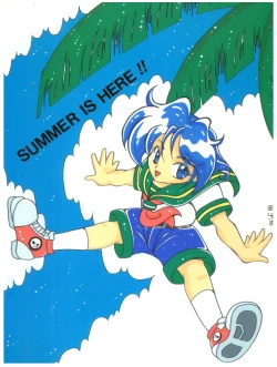 Page 26 of Osana Deka Inkou-ha