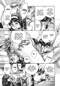 Page 15 of Ojoku no Oyako | Disgraced Mother and Daughter