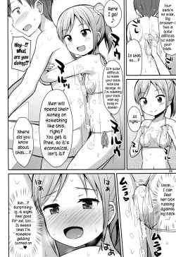 Page 5 of Oniichan "Socchi" mo Aratte Ageyokka♥ | I'm going to wash you down there, too, Big brother♥