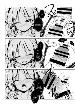 Page 7 of Dere Suku COOL