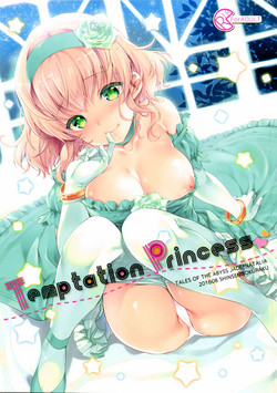 Download Temptation Princess
