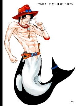 Page 440 of BYAKKA
