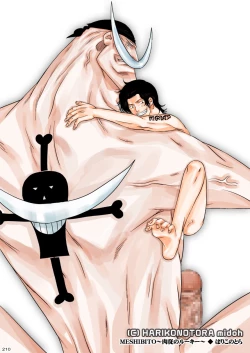 Page 210 of MESHIBITO