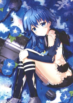 Page 12 of Horoyoi Ecchi na Minazuki-san!