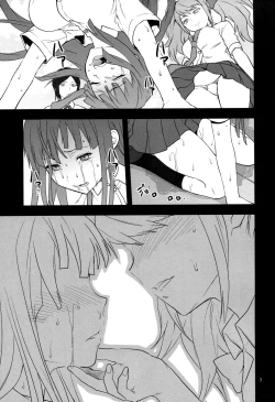 Page 6 of STAND BY ME