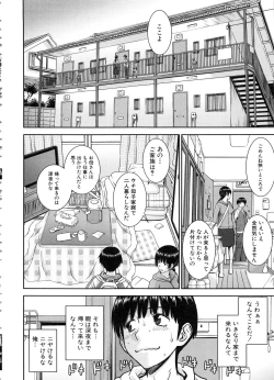 Page 36 of Seishun Sex