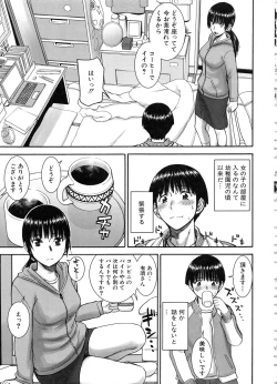Page 37 of Seishun Sex