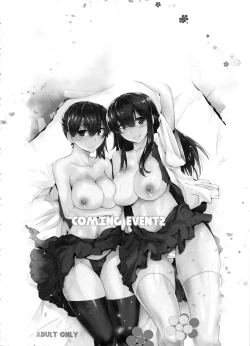 Page 31 of COMING EVENT Soushuuhen