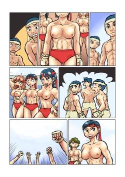 Page 19 of Danshi VS Joshi Boutaoshi