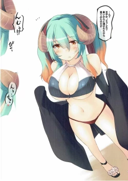 Page 3 of Korekara Natsu ni Kakete Seimukan Igai ni mo Mizugi Gra Tsuika Shite Hoshii to Uttaeru Hon