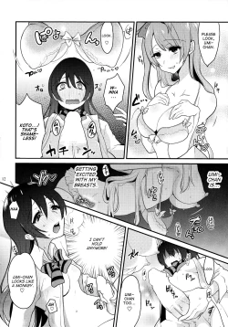 Page 11 of Imishin Love Arrow