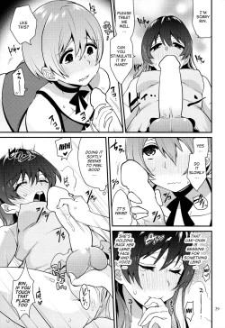 Page 28 of Imishin Love Arrow