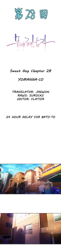 Page 107 of Sweet Guy Ch.22-44
