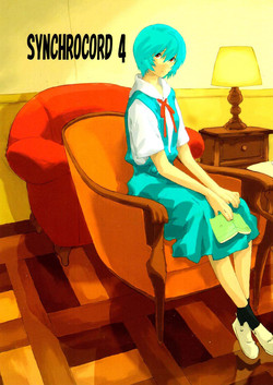 Download SYNCHROCORD 4