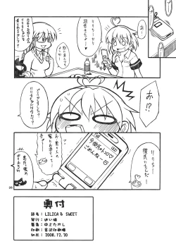 Page 25 of LILICA-ru SWEET