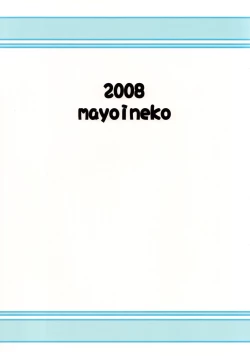 Page 26 of LILICA-ru SWEET