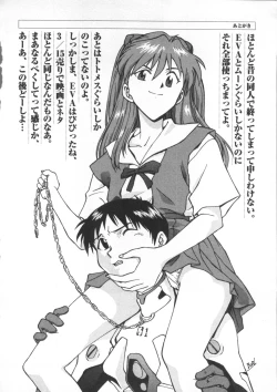 Page 101 of Underworld