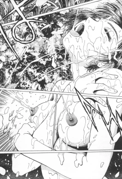 Page 136 of Underworld