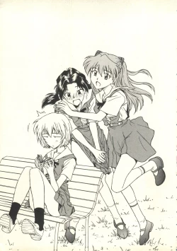 Page 8 of Underworld