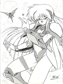 Page 15 of PLUS-Y Vol.10